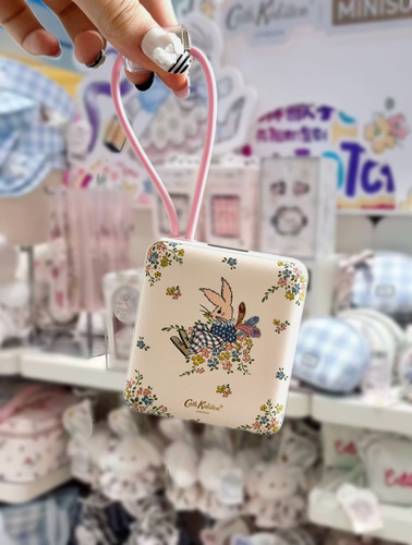 MINISO名创优品CathKidston花园工坊系联名充电宝3C认证自带线