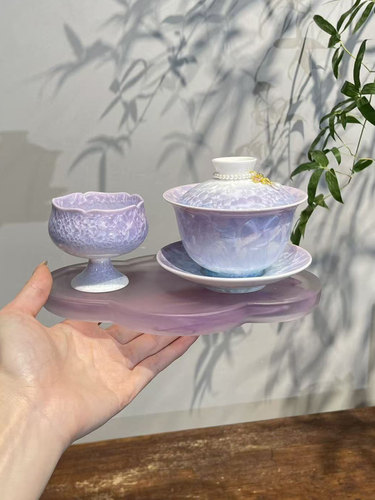 惊蛰 窑变结晶釉渐变紫三才盖碗喝茶套组家用陶瓷一人饮功夫茶具