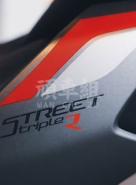 适用 凯旋  Street Triple R RS 765 摩托车机身装饰贴纸 油箱贴