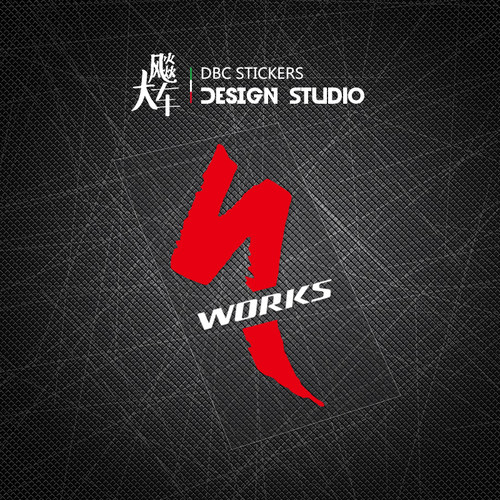 Specialized闪电 山地公路自行车贴纸sworks车队装饰车身防水贴花