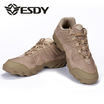 跨境ESDY男士户外运动登山骑行尼龙战术低帮鞋