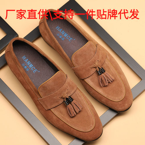 男鞋新款流苏吊坠乐福鞋商务休闲皮鞋低帮鞋潮shoes men简约