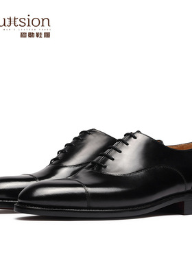 新款T012【一件】三接头皮鞋男圆头商务正装男鞋黑英伦牛津鞋小码