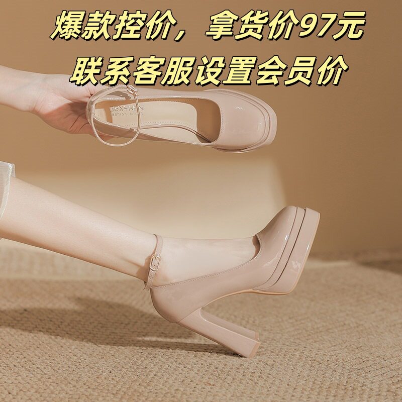 8035玛丽珍双层防水台方头粗跟一字带厚底增高不累脚高跟鞋单鞋女