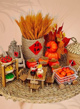 农家乐丰收装饰摆件幼儿园环创材料晒秋竹编乡村饭店丰收布置品