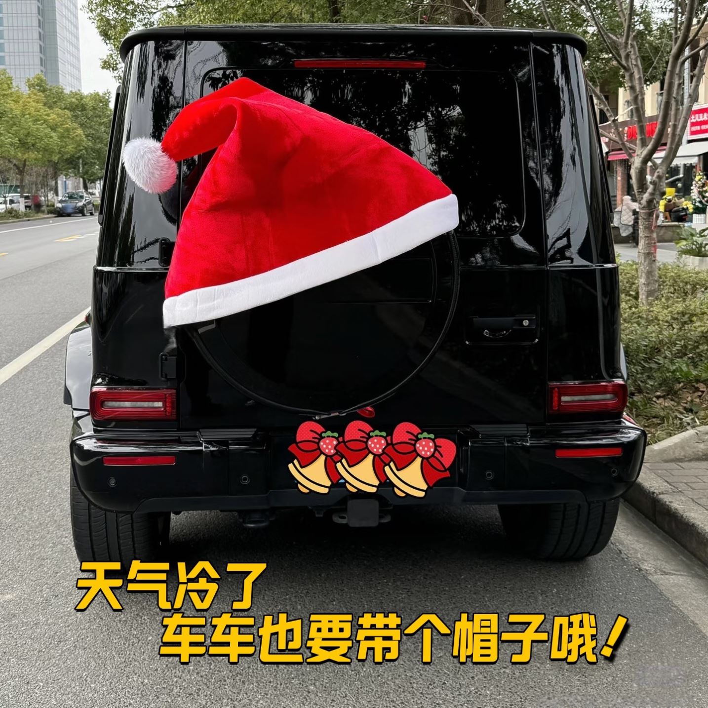 圣诞节氛围感超大号圣诞帽子定制圣诞装饰品