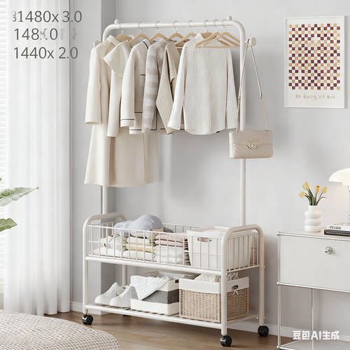 主卧室内衣服收纳置物架晾衣架落地移动简易家用房间出租房卧室用