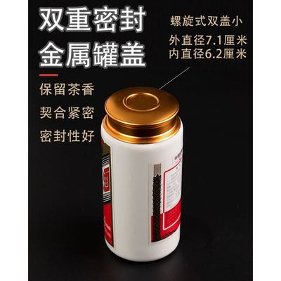 酒瓶改茶叶罐盖子手工diy金属配件合金铝制茅台镇空酒瓶寄来加工