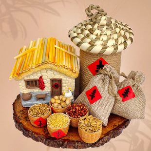 搬家乔迁五谷丰登田园小房子装饰创意幼儿园丰收节橱窗客厅小摆件