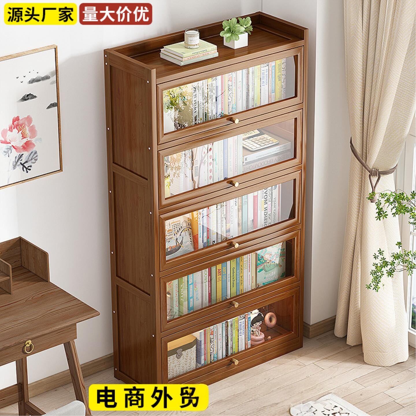 家用简易书架书本收纳置物架落地儿童书房书柜靠墙收纳柜工厂直销