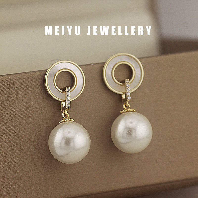 法式设计感贝母珍珠耳钉2025新款高级感轻奢耳坠独特漂亮耳环女款