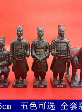 兵马俑摆件纪念品工艺品25cm陶土西安客厅送礼纯手工陶俑秦俑复古