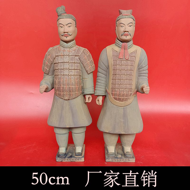 纪念品西安客厅中式风秦俑大摆件