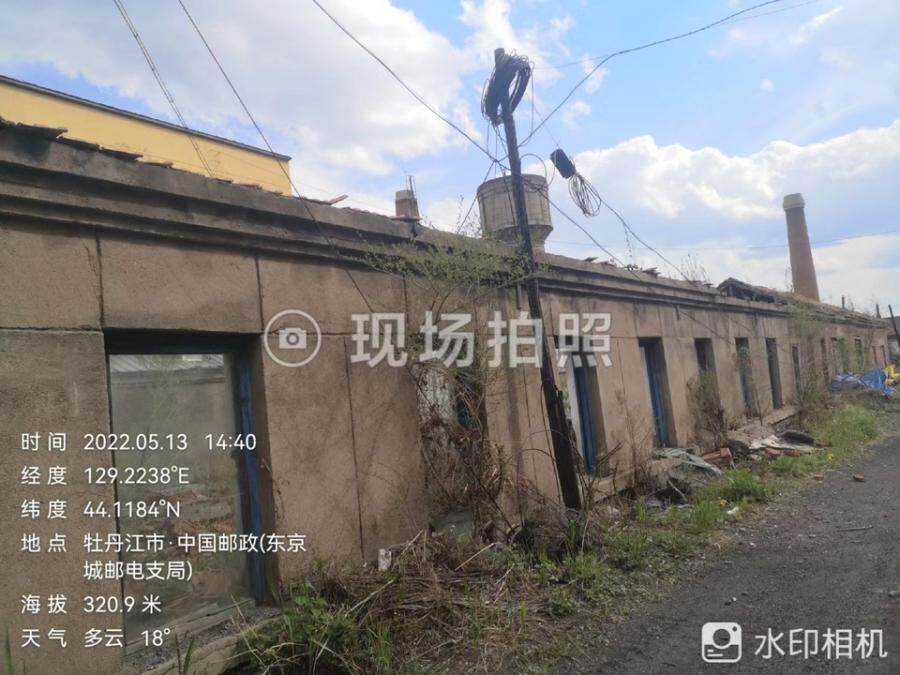 3月4日牡丹江东京城镇友谊路东商服及厂房，面积763.84平方米网络拍卖公告