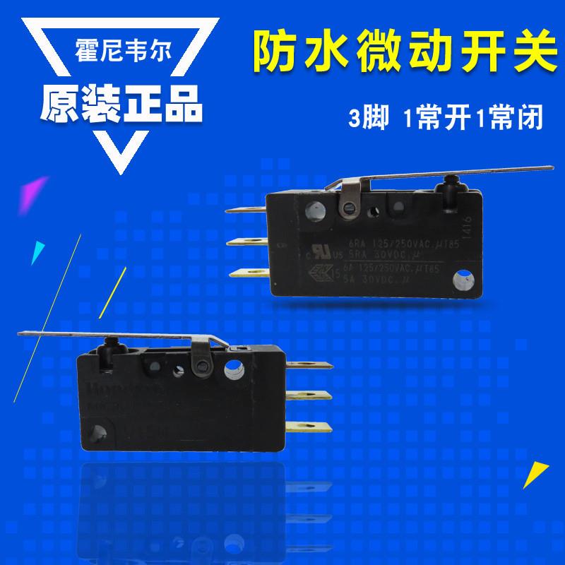 议价原装正品 防水微动开关 3脚 长柄 D2VW 带