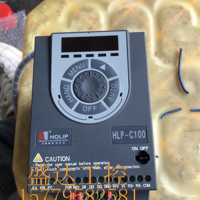 议价利普频器 HP-变C1000L1D543P20XB 1.5KW 380V 实拍 质量海保