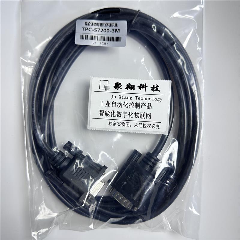 议价TPC-S7200昆仑触摸屏TPC7062等型号与西门子S7-200系列PLC通