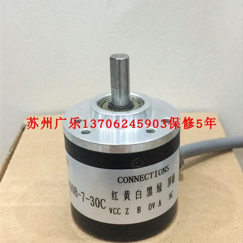 议价MDB 13.24KM1/508106 R38S-6G5-2-6F100B ABS360&admp;nash;L
