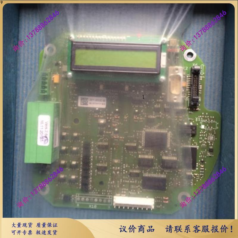 议价优价西博思调节型主板2SY5016-2SB00 SIPOS专业型控制板