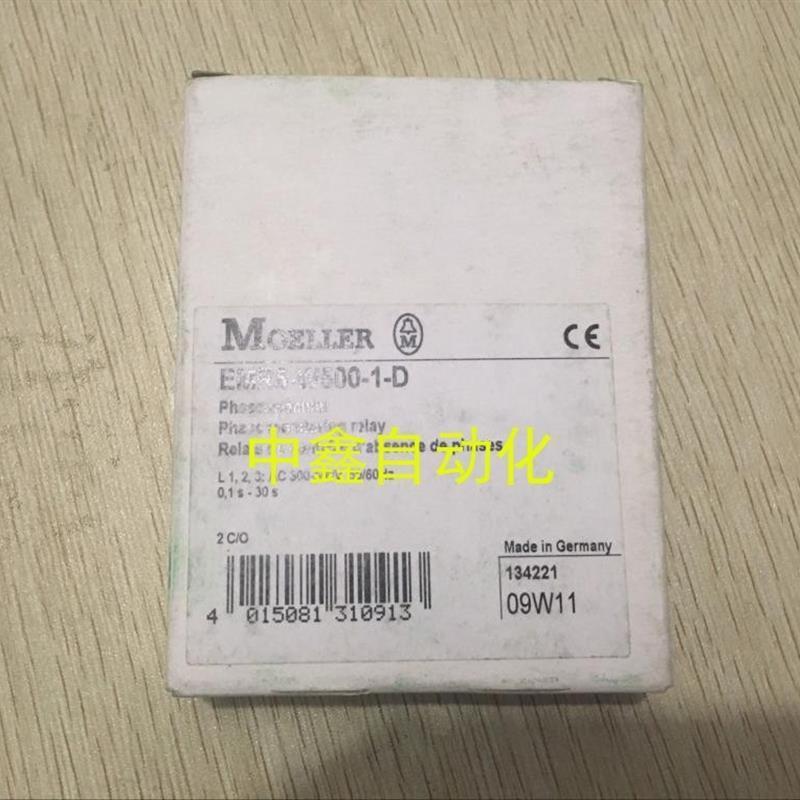 议价金MOELL相位监控器EM钟R4-W500R-1-D用EMR5替询价3E00-500V议