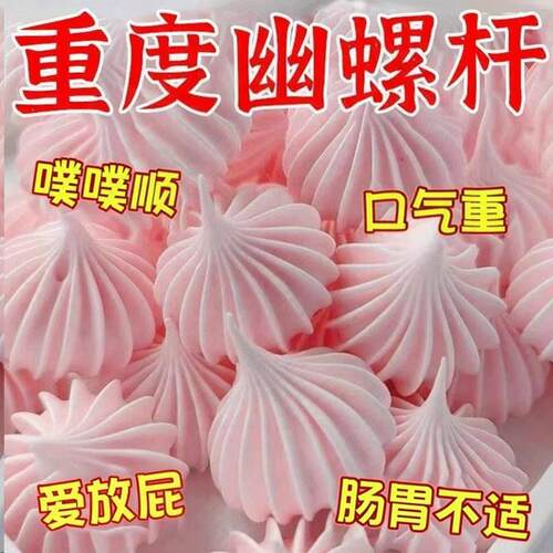 1W+人付款【正品保障】