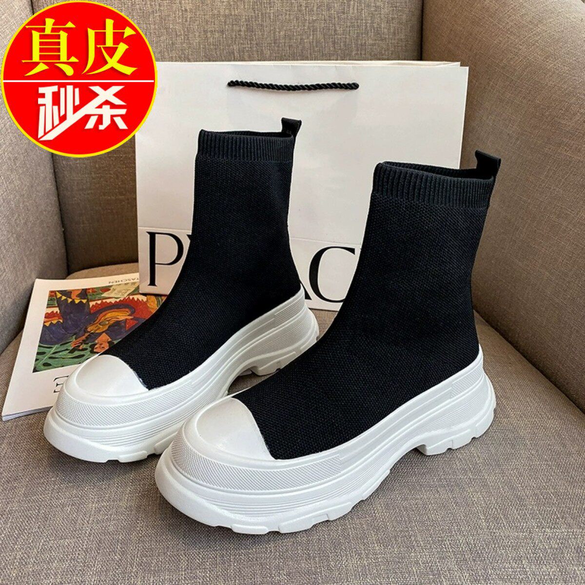 青蕴针织袜子靴女2023春秋新款百搭单靴松糕厚底短筒弹力瘦瘦靴