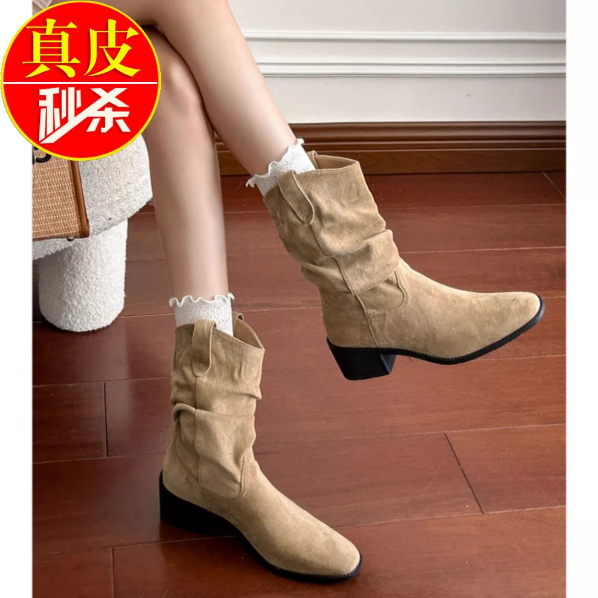 软皮版~磨砂绒面V口西部牛仔靴女复古风中筒靴高跟套筒显瘦堆堆靴