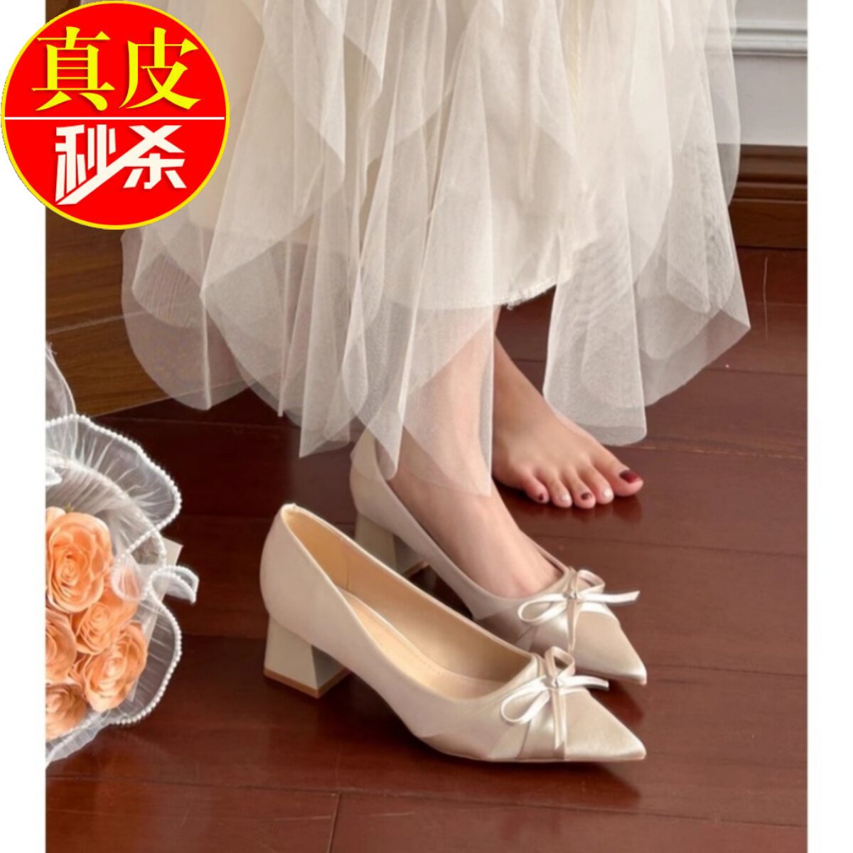 气质缎面尖头单鞋女2025年春秋新款百搭甜美蝴蝶结韩版浅口通勤鞋