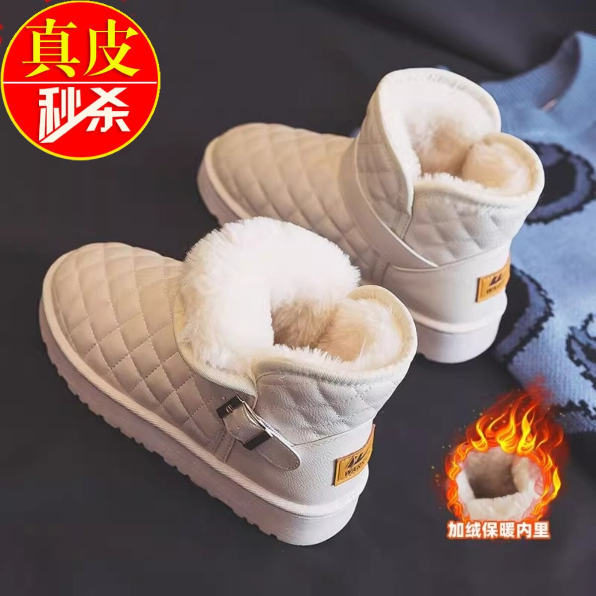 青蕴雪地靴女皮毛一体加绒大棉鞋