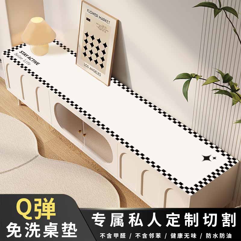 一对一定制电视柜桌垫皮革感餐边柜垫子防水防油防烫耐磨桌垫