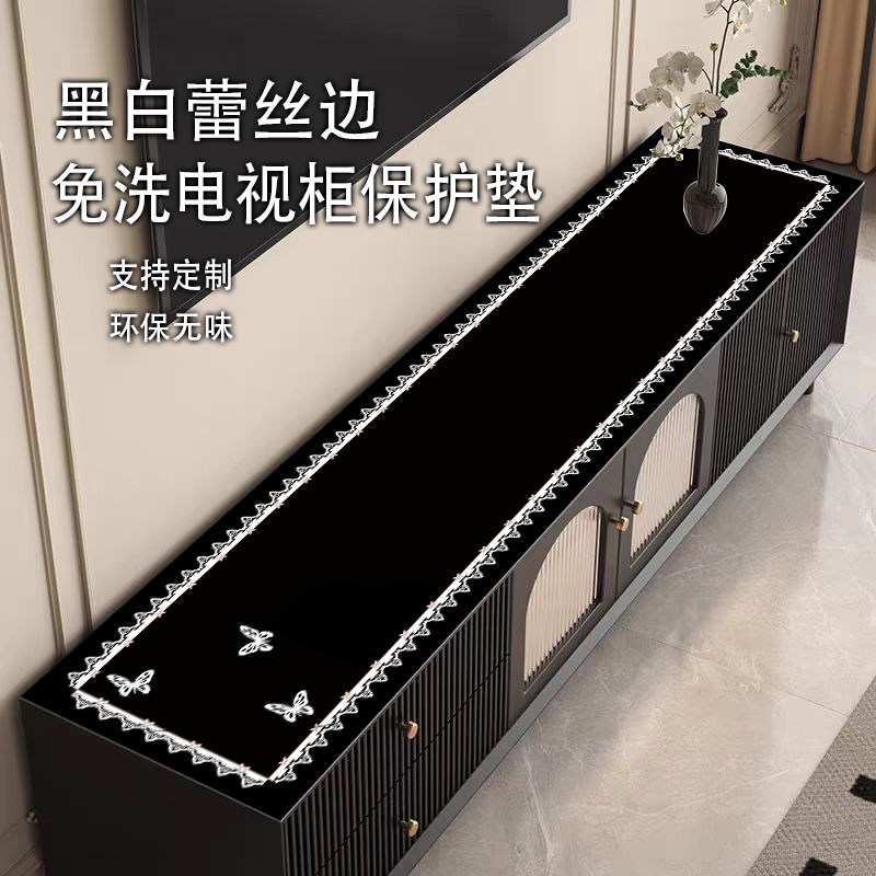 舜馨蕾丝pvc防水防污桌垫可定制