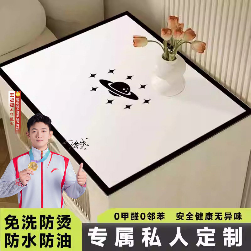 黑白简约床头柜桌垫防水防污一擦即净桌布耐磨耐刮高级皮革感桌垫