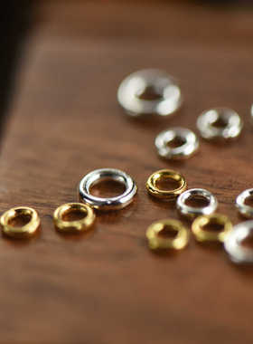 【DSz】焊死闭口线圈连接环加粗小圈铜镀金银串珠编绳收口防开diy