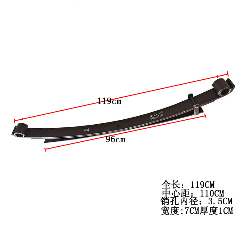 时风风菱D版前板簧钢板三片总成