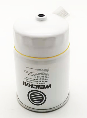 潍柴专用柴油滤清器油水分离器滤芯1000213843燃油粗滤芯