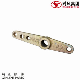 风顺1国5自卸车气助力推杆 时风风驰1800汽车离合器摇臂原厂推荐