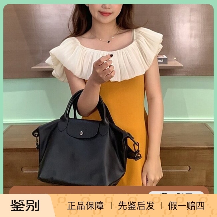 珑骧牛破单肩斜挎包拉链大