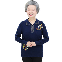 妈妈秋装长袖中老年人老人打底衫1