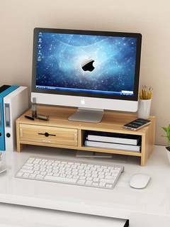 台式显示器增高架笔记本电脑办公书桌架子键盘置物整理桌面收纳盒
