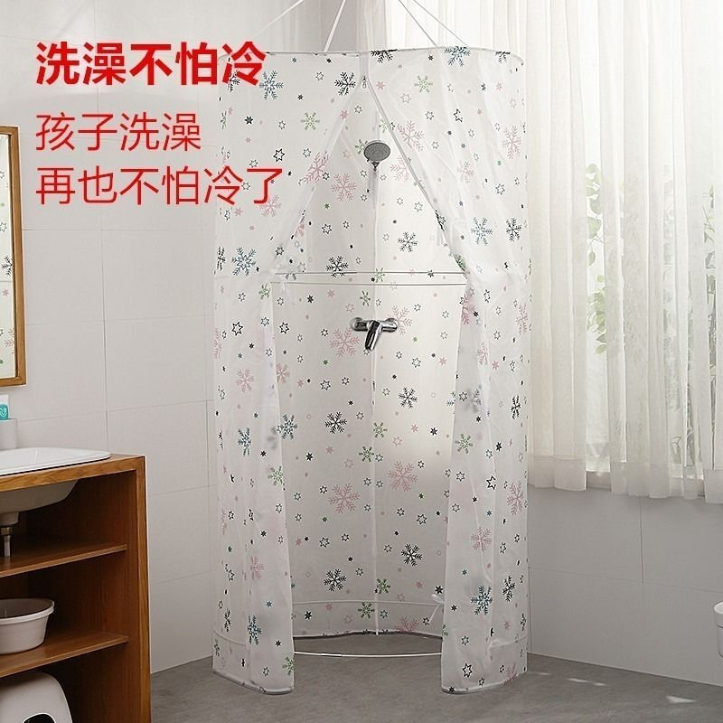 圆形洗澡浴罩成人宝宝家用浴帐加厚保温保暖冬天浴帘收拢储物围帐,家庭/个人清洁工具,浴罩,淘宝优惠券,粉丝福利购,淘宝优惠卷