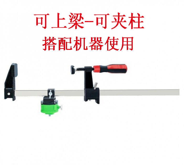 水平仪上梁夹架砌墙砌砖卡梁架f夹12线贴墙仪红外线挂墙支架托盘