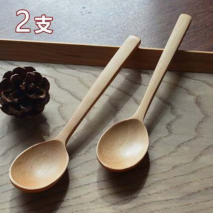 无漆木勺木制调羹长柄蜂蜜勺喝汤勺家用吃饭火锅调料木头勺子 2支