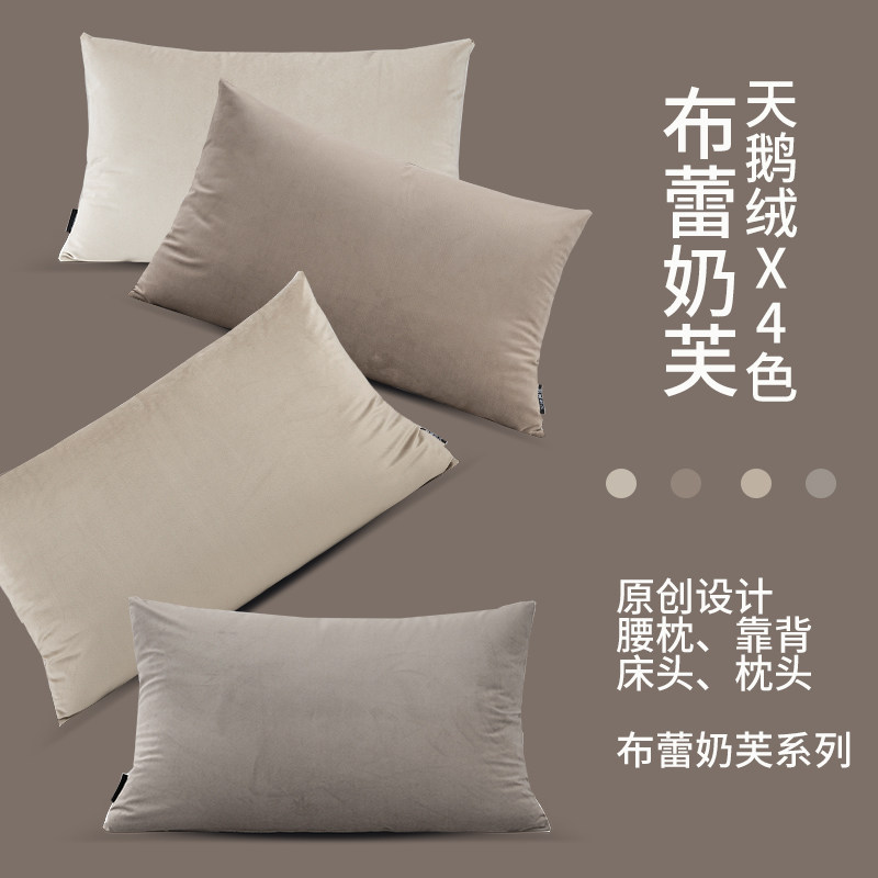 纯色北欧风ins 抱枕客厅沙发办公室靠垫靠枕套床头腰枕定制大靠背