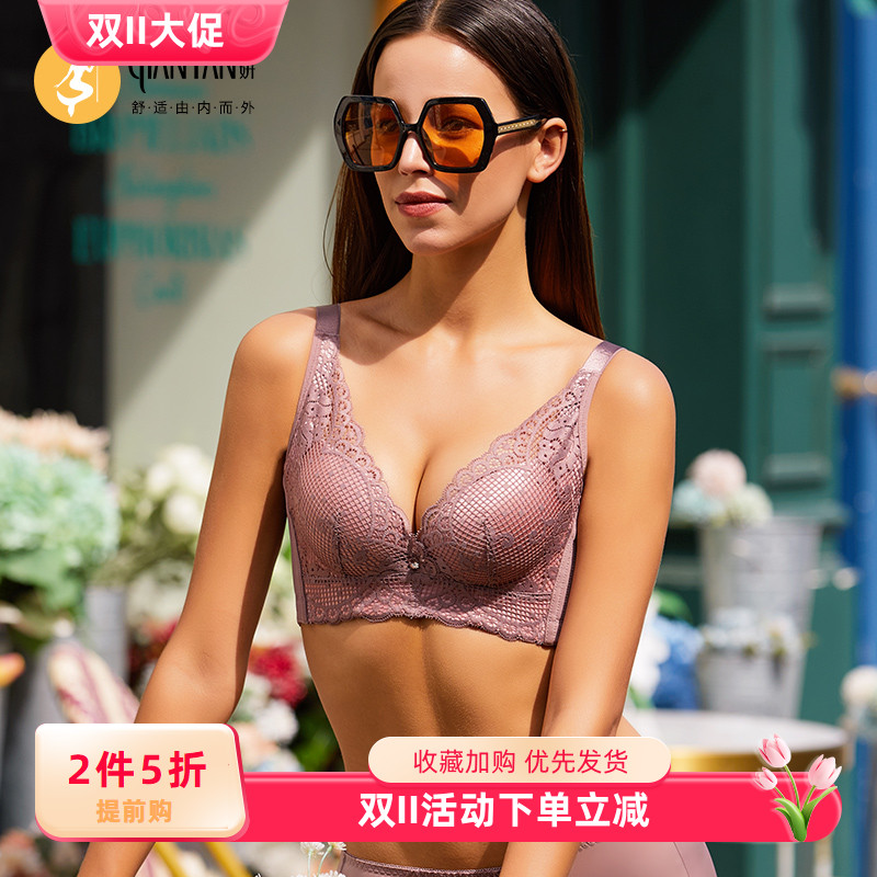 专柜新款杯聚拢内衣女文胸燕窝