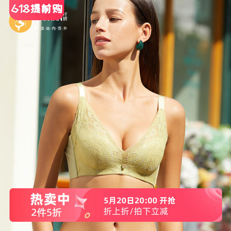 纤妍全罩杯大胸显小新款薄棉杯性感蕾丝聚拢调整型内衣女BW0493
