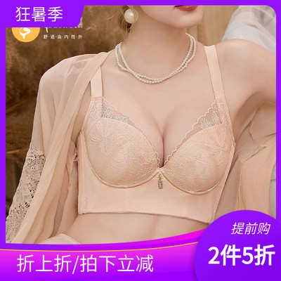 全包裹上托防下垂文胸电商款