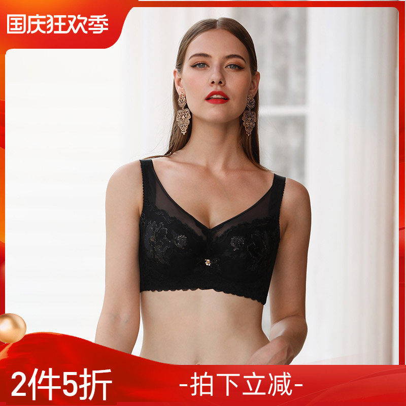 纤妍专柜收副乳全罩杯大杯内衣大胸胖mm薄款调整型刺绣文胸BW0423