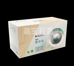 嘉宝莉速涂佳木器漆清面 白面漆亮光哑光9kg木器漆家具漆油漆包邮