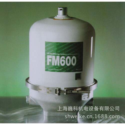 离心过滤器FM600-23,流量80L/MIN，应用船舶发电机组