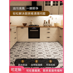 厨房地垫防滑防油可擦免洗防水PU皮革整铺脚垫可裁剪耐脏阳台地毯